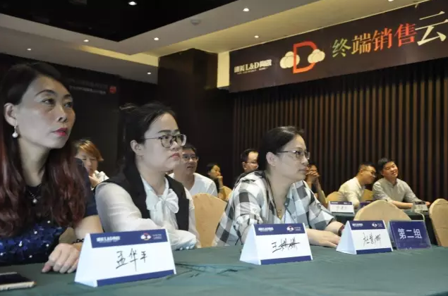 1495696233121913.png 7.png