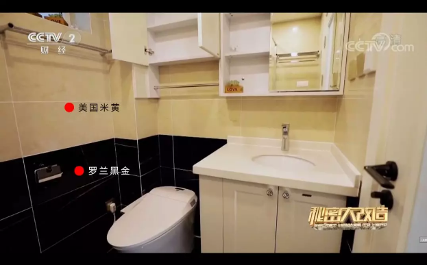 1552285692736747.png image.png